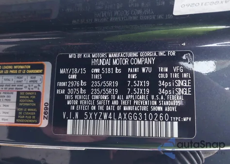 2016 Hyundai Santa Fe Sport 2.0L Turbo из США, поврежденный, VIN 5XYZW4LAXGG310260